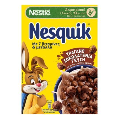 NESTLE Clusters δημητριακά πρωινού ολικής άλεσης με σοκολάτα 330g