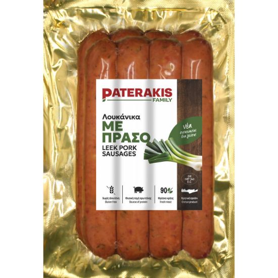 ΠΑΤΕΡΑΚΗΣ λουκάνικο με πράσο 560g