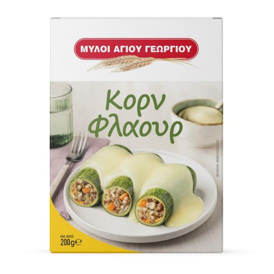ΜΥΛΟΙ ΑΓΙΟΥ ΓΕΩΡΓΙΟΥ κορν φλάουρ 200g