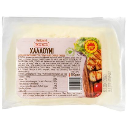 TROODOS χαλλούμι 200g