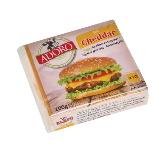 ADORO με Cheddar για Burger 200g