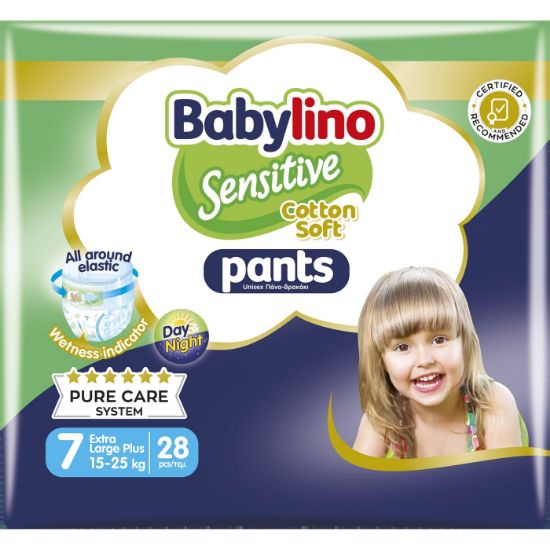 BABYLINO πάνα-βρακάκι Cotton Soft Unisex No7 Extra Large Plus 15-25kg 28τεμ.