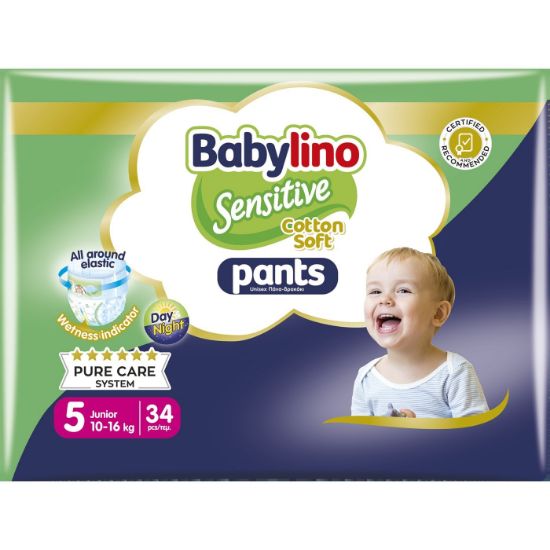 BABYLINO πάνα-βρακάκι Cotton Soft Unisex No5 Junior 10-16kg 34τεμ.