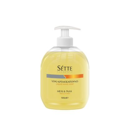 SETTE κρεμοσάπουνο με αντλία μέλι & γάλα 500ml