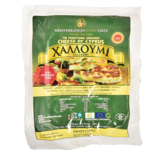 Χαλλούμι Κύπρου Π.Ο.Π. 200g