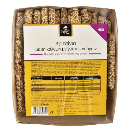 MASTER CHEF κριτσίνια πολύσπορα 500g