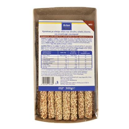 ARION FOOD Κριτσίνια ολικής άλεσης με σουσάμι 300gr