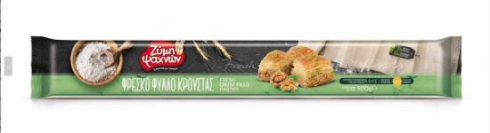 Φύλλο ΖΥΜΗ ΨΑΧΝΩΝ κρούστας (500g)