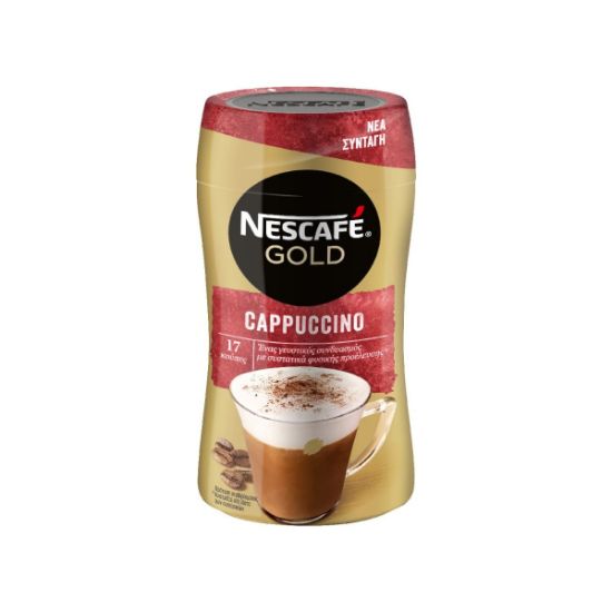 Καφές NESCAFE Gold Cappuccino (250g)