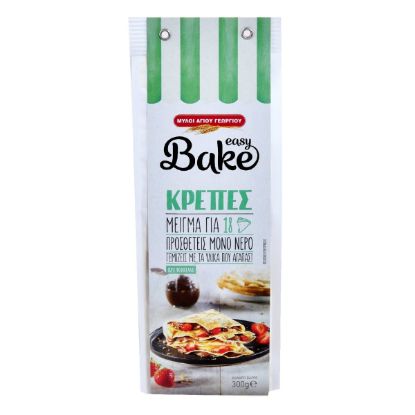 ΜΥΛΟΙ ΑΓΙΟΥ ΓΕΩΡΓΙΟΥ μείγμα Easy Bake για κρέπες 300g