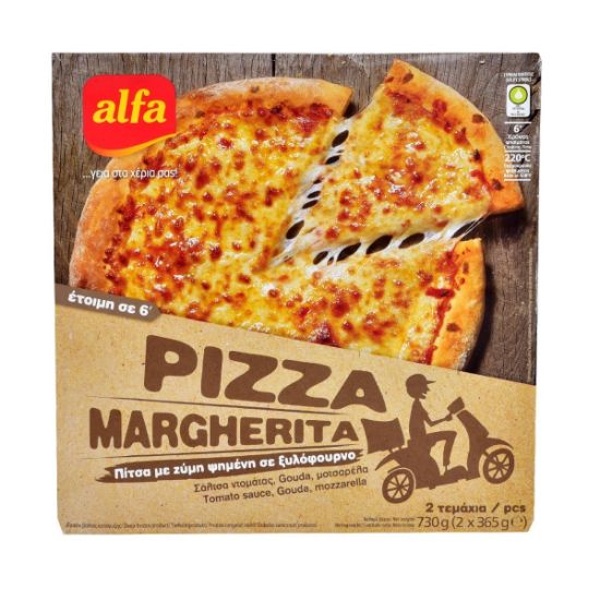 ALFA πίτσα μαργαρίτα κατεψυγμένη 730g