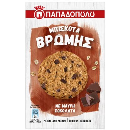 ΠΑΠΑΔΟΠΟΥΛΟΥ μπισκότα με βρώμη και μαύρη σοκολάτα 150g