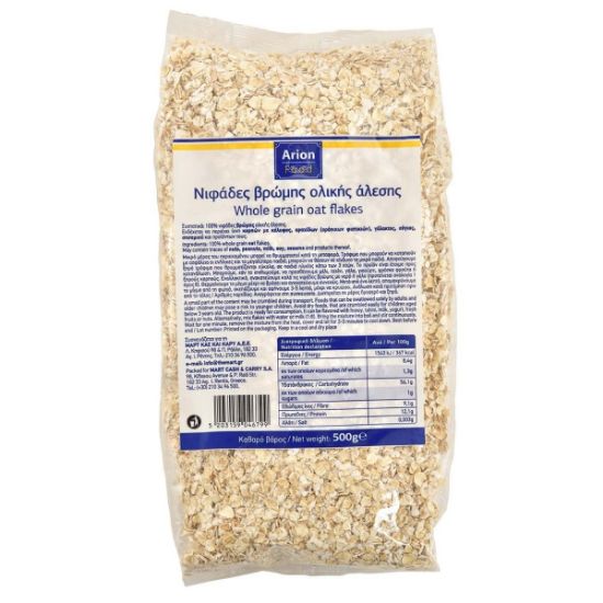 ARION FOOD Δημητριακά νιφάδες βρώμης ολικής άλεσης 500g