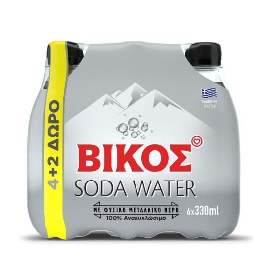 Αναψυκτικό ΒΙΚΟΣ σόδα 4+2 ΔΩΡΟ (6x330ml)
