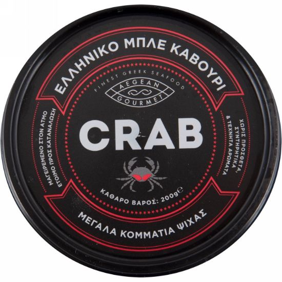 Καβουρόψιχα LUMP (200g)