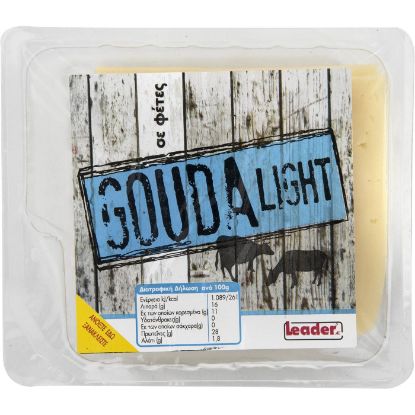 Τυρί LEADER gouda light σε φέτες (200g)