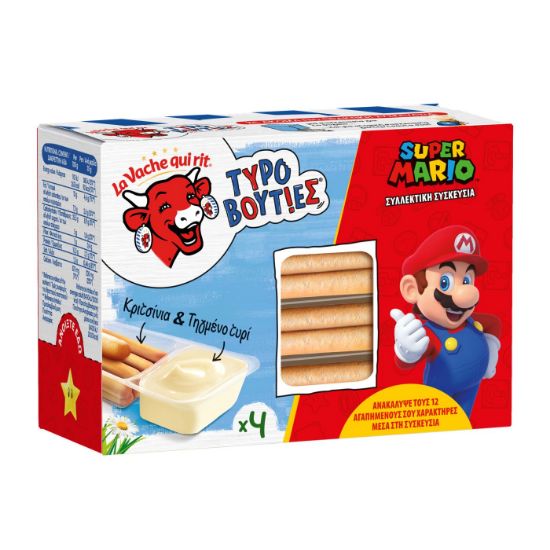 LA VACHE QUI RIT τυρί τυροβουτιές 140g