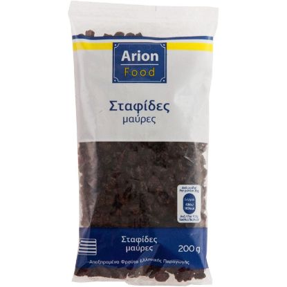 Σταφίδες μαύρες ARION FOOD Ελληνικές (200g)