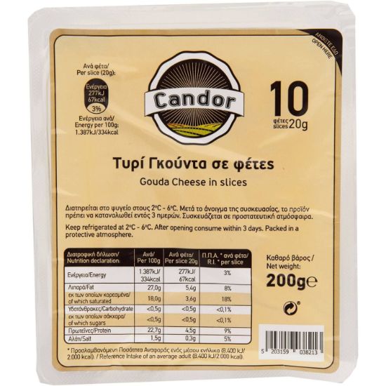 Τυρί CANDOR gouda σε φέτες Γερμανίας (200g)