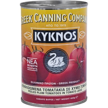 ΚΥΚΝΟΣ τοματάκι ολόκληρο αποφλοιωμένο σε χυμό ελαφρώς συμπυκνωμένος 400g