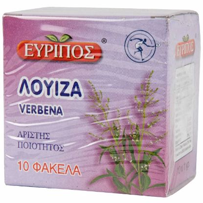 Αφέψημα EVRIPOS λουίζα (10x1g)