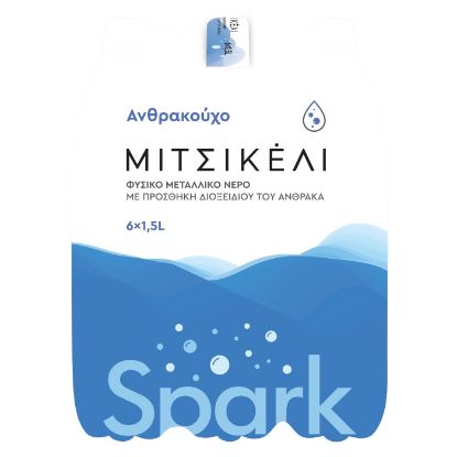 Νερό ΜΙΤΣΙΚΕΛΙ φυσικό μεταλλικό ανθρακούχο (6x1,5lt)