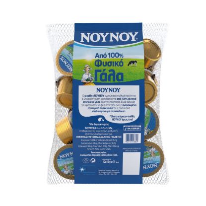ΝΟΥΝΟΥ γάλα εβαπορέ σε μερίδες 10x15g