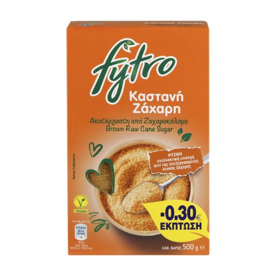 FYTRO ζάχαρη καστανή ακατέργαστη από ζαχαροκάλαμο Vegan 500gr
