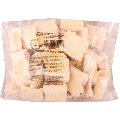 Λουκανικοπιτάκια κατεψυγμένα (1kg)