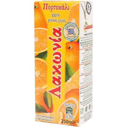 Φυσικός χυμός ΛΑΚΩΝΙΑ πορτοκάλι (250ml)