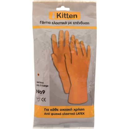 Γάντια KITTEN κουζίνας, xlarge No.9 (1τεμ.)