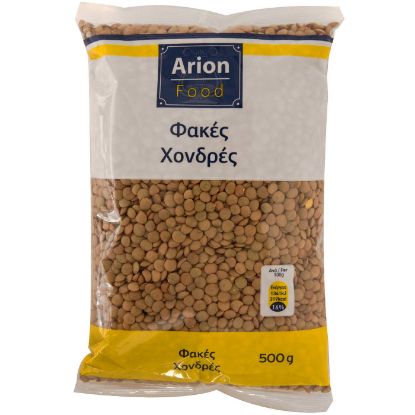Φακές ARION FOOD χοντρές (500g)