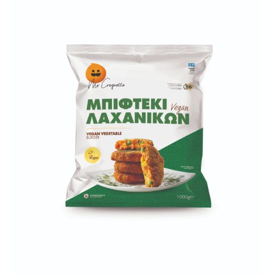 MR. CROQUETTE μπιφτέκι λαχανικών κατεψυγμένο 1kg