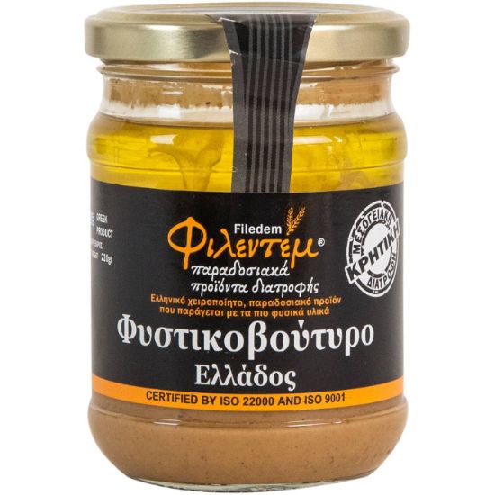 ΦΙΛΕΝΤΕΜ φυστικοβούτυρο 220g