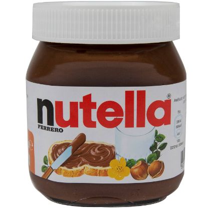 Πραλίνα NUTELLA φουντουκιού (400g)
