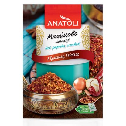 ΑΝΑΤΟΛΗ Πιπέρι μπούκοβο καυτερό (35g)