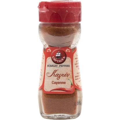 Πιπέρι CAPTAIN'S καγιέν (33g)