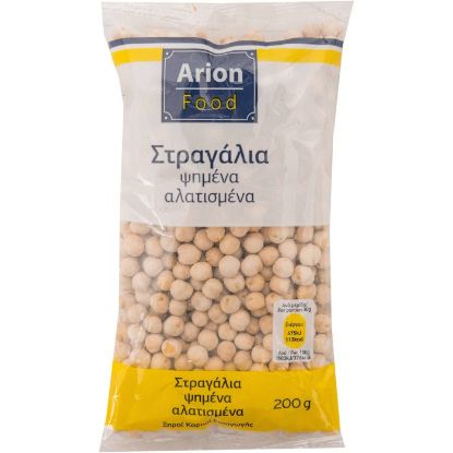 Στραγάλια ARION FOOD ψημένα, αλατισμένα (200g)