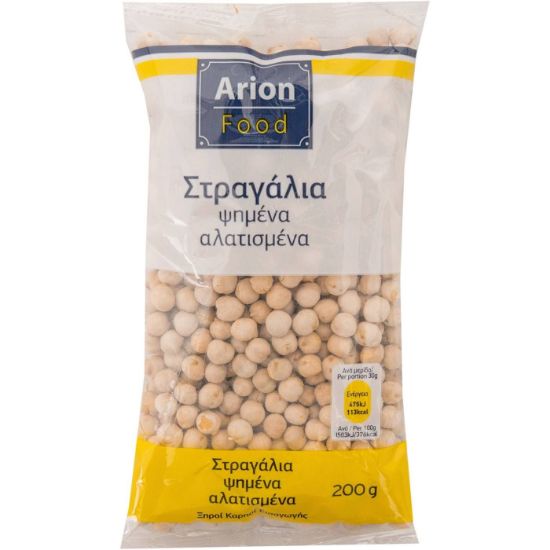 Στραγάλια ARION FOOD ψημένα, αλατισμένα (200g)