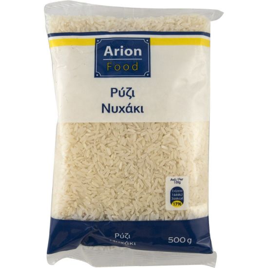 Ρύζι ARION FOOD νυχάκι (500g)