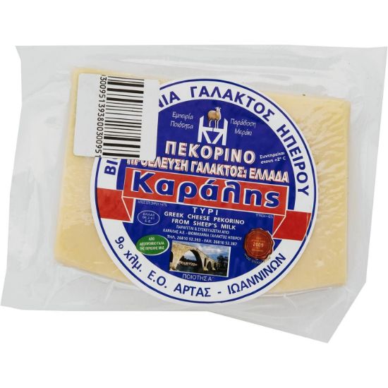Τυρί ΚΑΡΑΛΗΣ πεκορίνο Αμφιλοχίας (300g)