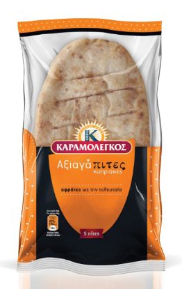 Πίτες ΚΑΡΑΜΟΛΕΓΚΟΣ ΑξιαγάΠιτες κυπριακές (5τεμ.)