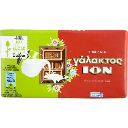 Σοκολάτα ΙΟΝ γάλακτος με στέβια χωρίς γλουτένη (60g)