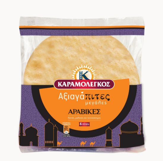 Πίτες ΚΑΡΑΜΟΛΕΓΚΟΣ ΑξιαγάΠιτες αραβικές (6τεμ.)