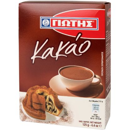 Ρόφημα ΓΙΩΤΗΣ κακάο (125g)