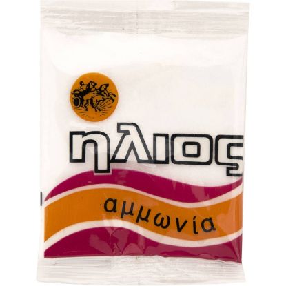 Αμμωνία ΗΛΙΟΣ (30g)