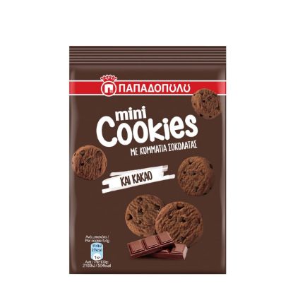 ΠΑΠΑΔΟΠΟΥΛΟΥ μπισκότα Mini διπλογεμιστά με γεύση σοκολάτας 70g