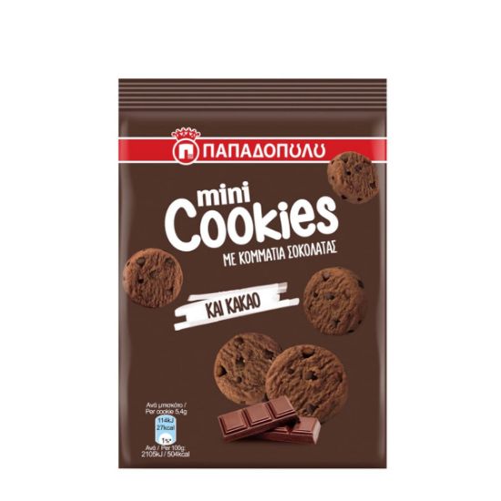 ΠΑΠΑΔΟΠΟΥΛΟΥ μπισκότα Mini διπλογεμιστά με γεύση σοκολάτας 70g
