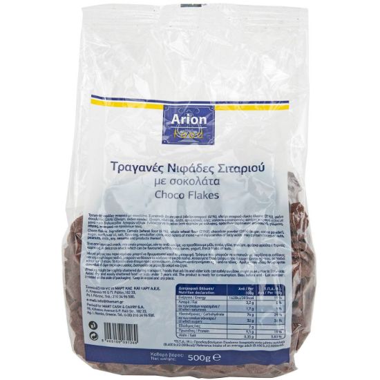 Δημητριακά ARION FOOD chocolate Flakes (500g)