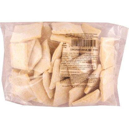 Τυροπιτάκια κατεψυγμένα (1kg)